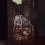 Guma Гостевой дом
